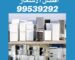 نشتري سكراب ثلاجات, شراء سكراب ثلاجه, نشتري ثلاجات مستعملة, شراء ثلاجات مستعملة, نشتري ثلاجات معطلة, شراء سكراب ثلاجات, نشتري ثلاجات, نشتري سكراب ثلاجات, رقم يشترون سكراب ثلاجات, ارقام سكراب ثلاجات الكويت